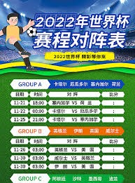 阿森纳对科法内表现出浓厚兴趣 药厂标价6500万至7000万欧元